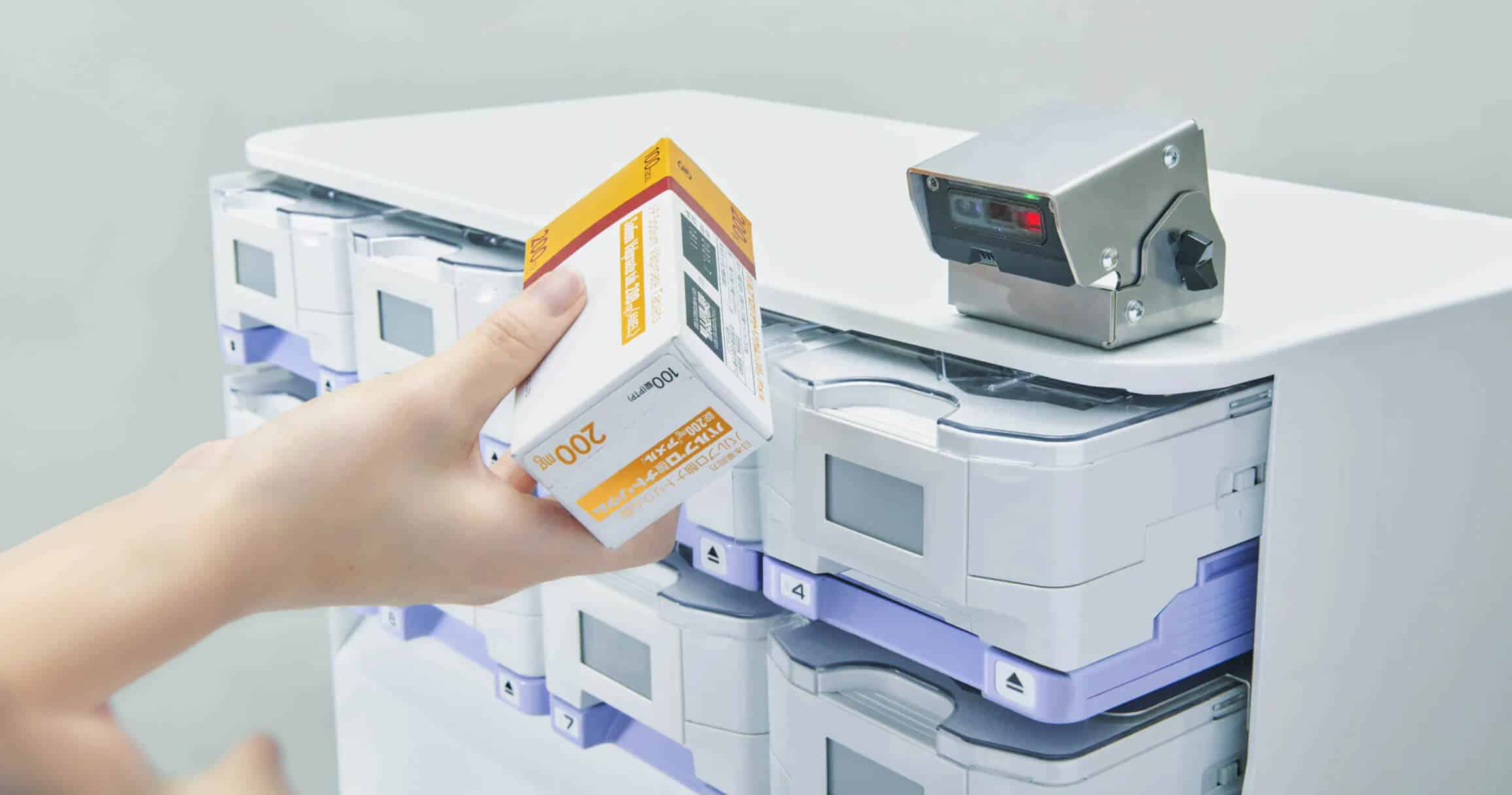 Read more about the article A Smarter Way to Pack Medicine – from the Health Automation Experts at PBSA